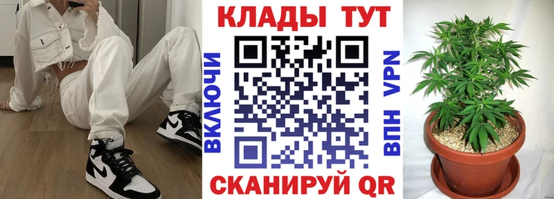 Купить Гашиш  Codein  МЕФ  МАРИХУАНА  Лаишево
