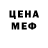 Амфетамин 97% Kyramida Pubgpro