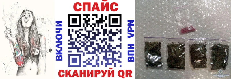 БУТИРАТ оксибутират  Купить  Лаишево 