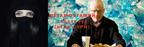 кокс Гусь-Хрустальный