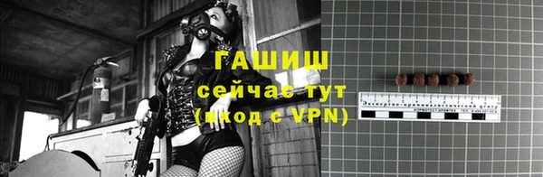 кокс Гусь-Хрустальный