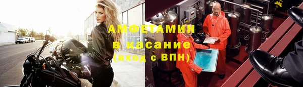 2c-b Гусев