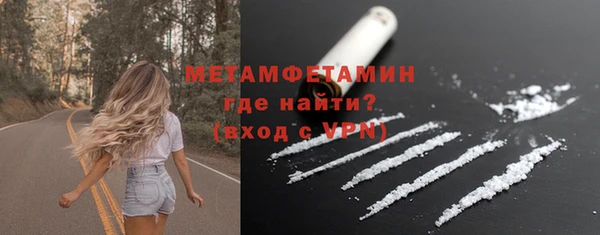 дистиллят марихуана Гусиноозёрск