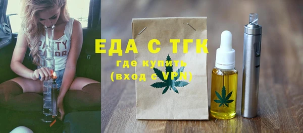 2c-b Гусев
