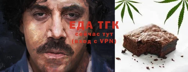 кокс Гусь-Хрустальный