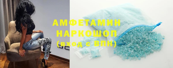 дистиллят марихуана Гусиноозёрск