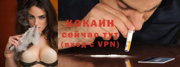 дистиллят марихуана Гусиноозёрск