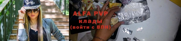 дистиллят марихуана Гусиноозёрск