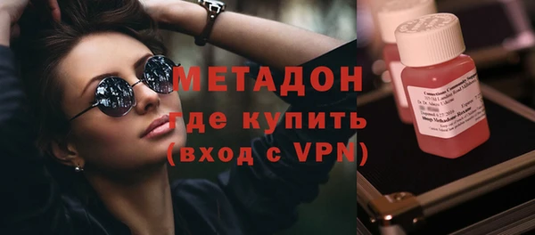 кокс Гусь-Хрустальный