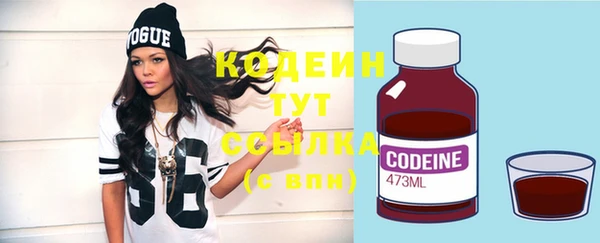 дистиллят марихуана Гусиноозёрск
