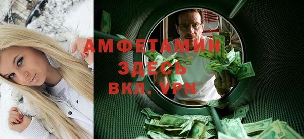 кокс Гусь-Хрустальный