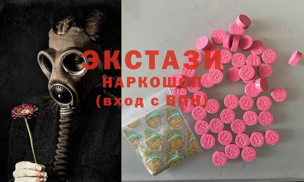 кокс Гусь-Хрустальный