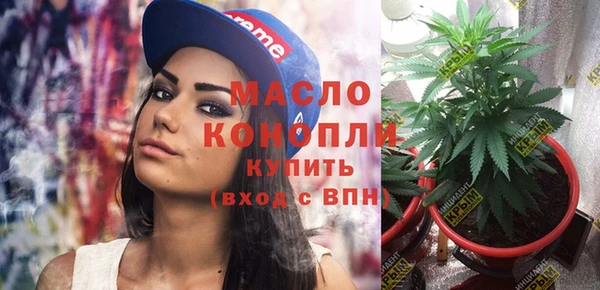 кокс Гусь-Хрустальный