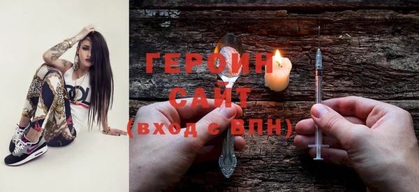 дистиллят марихуана Гусиноозёрск