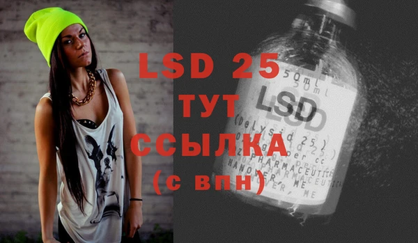 дистиллят марихуана Гусиноозёрск