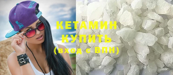 2c-b Гусев
