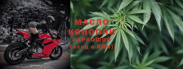кокс Гусь-Хрустальный