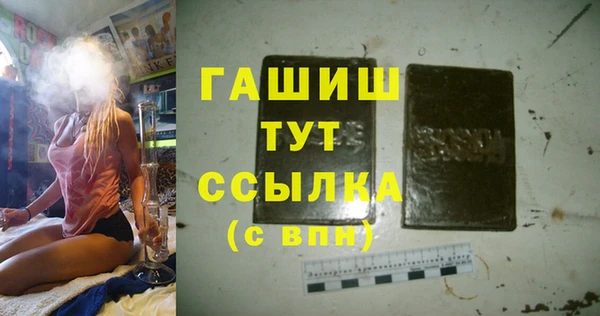 хмурый Горно-Алтайск
